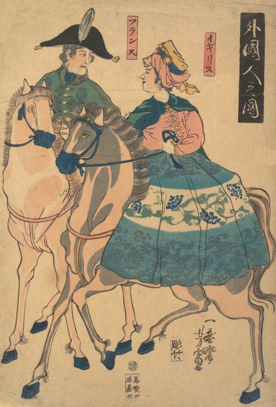 Vistas de Extranjeros Gaikokujin no zu, 1861 de Utagawa Yoshitomi