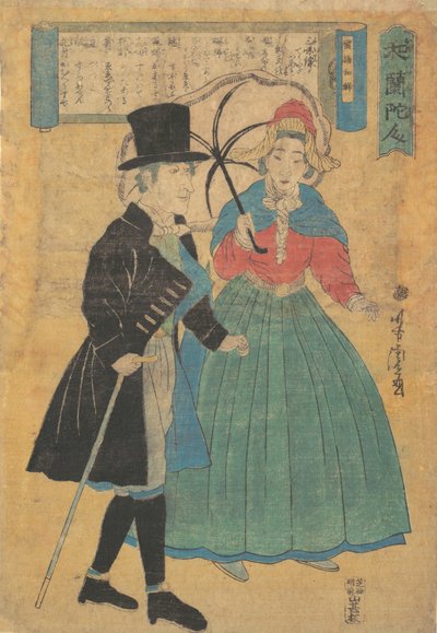 Una pareja holandesa, 1863 Bunkyu 3 de Utagawa Yoshitora
