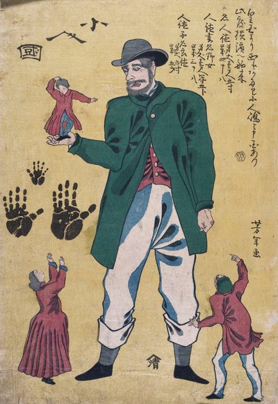 Un gigante con enanos (grabado en madera en color) de Utagawa Yoshitora