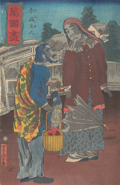 Una pareja prusiana de Utagawa Yoshitora