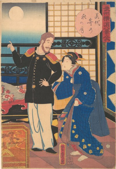 Luna de otoño en Miyozaki, primer mes, 1861 de Utagawa Yoshitora