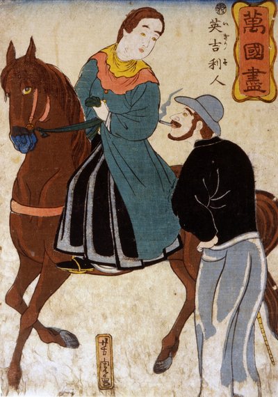 Bankoku zukushi, Igirisujin de Utagawa Yoshitora
