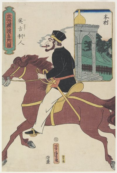 Hombre británico de Utagawa Yoshitora