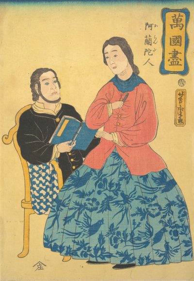 Holandeses, 1860 de Utagawa Yoshitora
