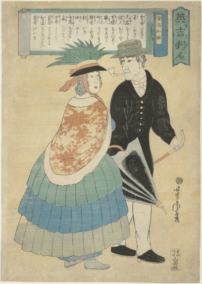 Pareja inglesa con pipa y paraguas Igirisujin (título sobre objeto) de Utagawa Yoshitora