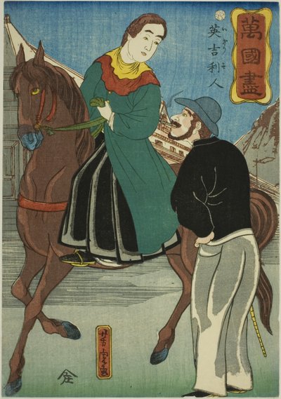 Inglés (Igirisujin), de la serie "Una colección de varios países (Bankoku zukushi)" de Utagawa Yoshitora
