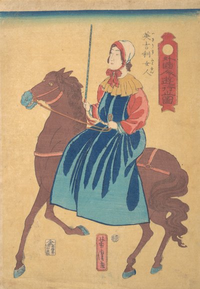 Mujer Inglesa a Caballo, 1er mes, 1861 de Utagawa Yoshitora