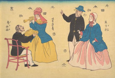 Parejas inglesas y rusas, primer mes de Utagawa Yoshitora