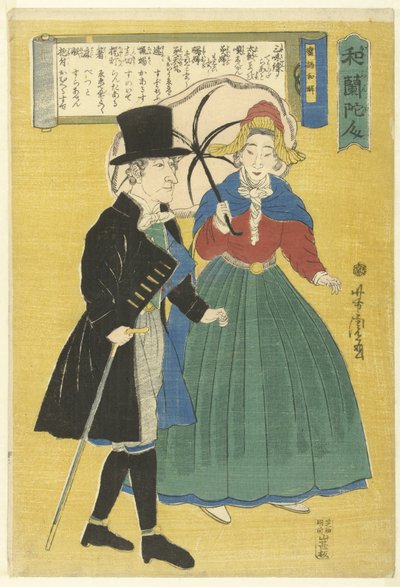 holandeses Orandajin (título sobre objeto) de Utagawa Yoshitora