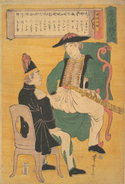Ingirisu-jin, 1863, 7º mes Bunkyu 3 de Utagawa Yoshitora