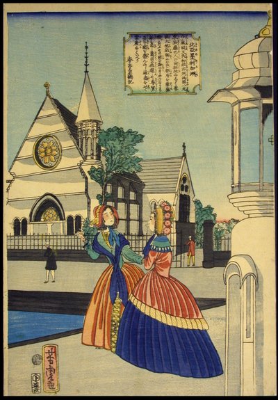 América del Norte (Kita Amerika shu) de Utagawa Yoshitora