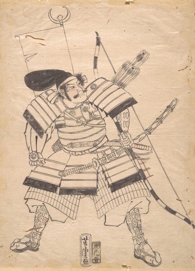 Dibujo preparatorio para una impresión de guerrero, siglo XIX de Utagawa Yoshitora