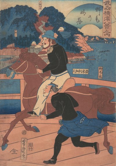 Velas que regresan en Nogei [Pareja americana cruzando el puente Nogei], 1º mes, 1861 de Utagawa Yoshitora