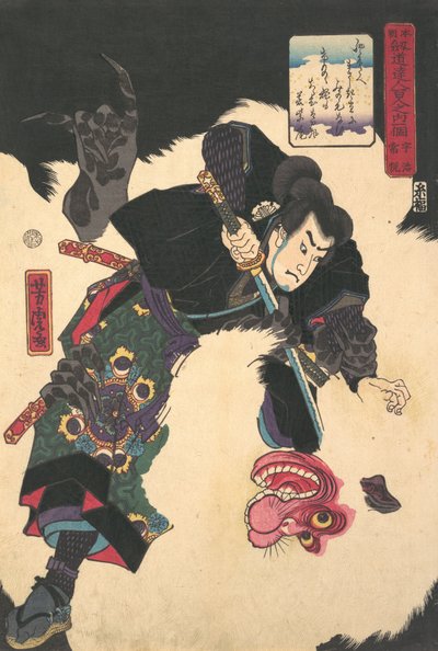 El Guerrero Matando al Gigante Blanco Hihi, 1859, 2º mes de Utagawa Yoshitora