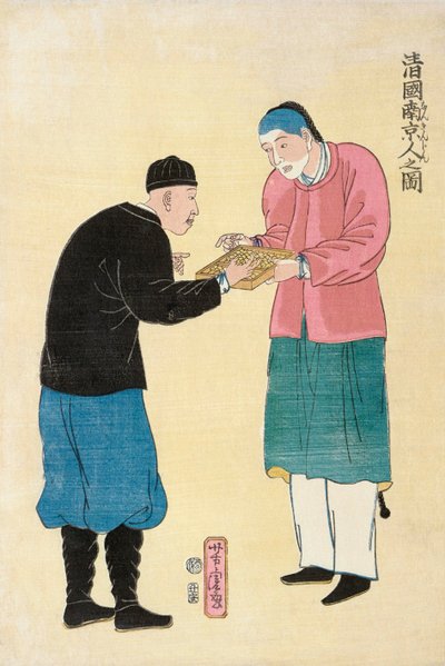 Dos hombres chinos con un ábaco de Utagawa Yoshitora