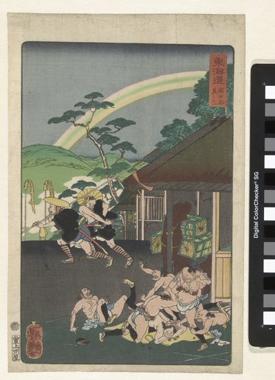 Hodogaya Grado urbano (serie s suelo t) de Utagawa Yoshitsuya
