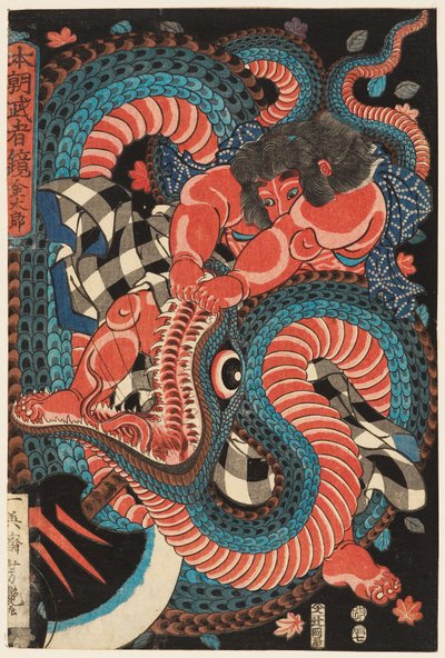 Kintarō lidiando con una serpiente de Utagawa Yoshituya