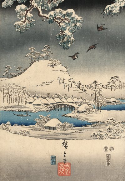 Grabado Ukiyo-e del Cuento de Genji por Kunisada y Hiroshige de Utagawa and Hiroshige  Kunisada