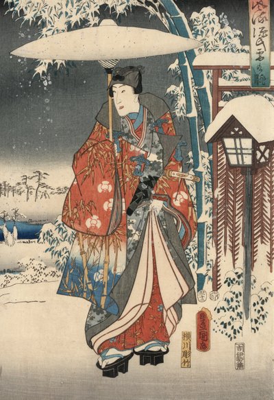 Impresión Ukiyo-e del cuento de Genji por Kunisada y Hiroshige de Utagawa and Hiroshige  Kunisada