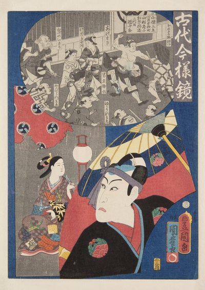 Actor Kawarasaki Gonjuro de Utagawa and Kunimaro Utagawa (fl.c.1850 75) Kunisada I