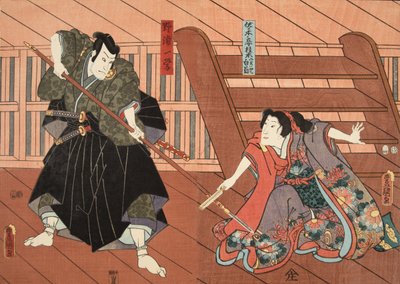 Escena de Genji monogatari (Cuento de Genji) de Murasaki Shibuku de Utagawa and Toyokuni Kuniyoshi