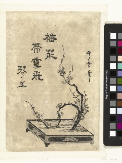 ramas de ciruela de Utamaro (II) , Kitagawa (attributed to)