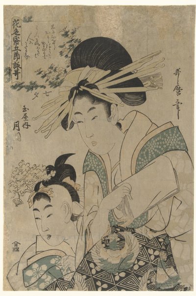 Tanabata: La cortesana Tsukioka de la casa Tamaya
Tanabata: Tamaya uchi Tsukioka (título en el objeto)
Poemas en papel brillante para las cinco estaciones (título de la serie)
Hana no irogami gosetsu yomiuta (título de la serie en el objeto) de Utamaro (II) , Kitagawa (attributed to)