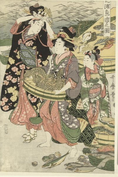 Vista del mercado de pescado en la playa de Shiba [Shiba] no ura uoichi no zu (título sobre el objeto) de Utamaro (II) , Kitagawa
