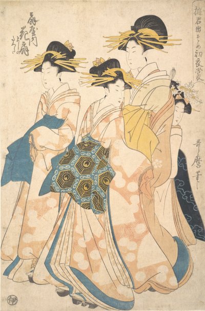 La Oiran Hanaogi de Ogiya atendida por dos Shinzo y su Kamuro Yoshino de Utamaro II