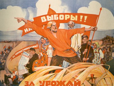 Cartel de propaganda rusa de V. Kostianitsyn