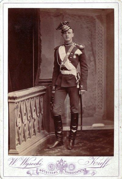 Gran Duque Pedro Nikolaevich de Rusia, c. 1880s de V. Vysotsky