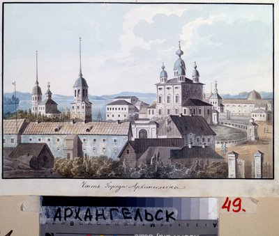 Vue de la ville d