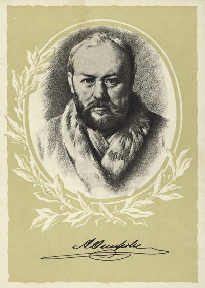 Alexander Ostrovsky, dramaturgo ruso de Vasili Grigorevich Perov