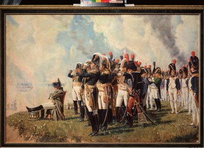 sobre ti de Vasili Petrovich Vereshchagin