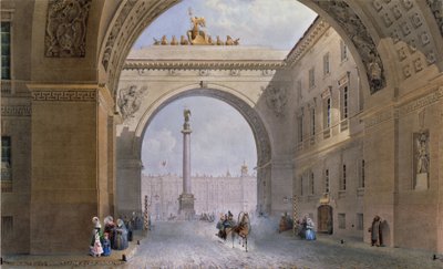 El arco del edificio del Estado Mayor en San Petersburgo. Obra de Vasily Semyonovich Sadovnikov (1800-1879), acuarela sobre papel, alrededor de 1830. Arte ruso del siglo XIX. Hermitage estatal, San Petersburgo. de Vasili Semenovich Sadovnikov