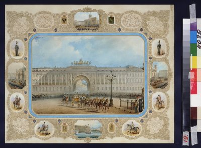 La llegada de la princesa Alexandra de Saxe Altenburg (1830-1911) a San Petersburgo. Obra de Vasily Semyonovich Sadovnikov (1800-1879), acuarela sobre papel. arte ruso de Vasili Semenovich Sadovnikov