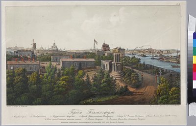 Vista panorámica de Sveaborg y Helsingfors (Hoja 1), por Sadovnikov, Vasily Semyonovich (1800-1879). Litografía, acuarela de Vasili Semenovich Sadovnikov