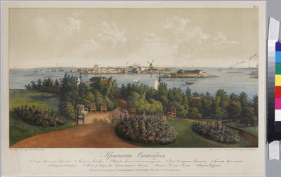 Vista panorámica de Sveaborg y Helsingfors (Hoja 3), por Sadovnikov, Vasily Semyonovich (1800-1879). de Vasili Semenovich Sadovnikov