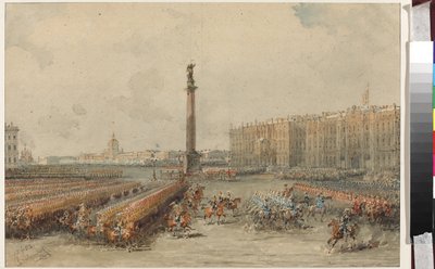 Desfile del Regimiento de Caballería de la Guardia en la Plaza del Palacio de Vasili Semenovich Sadovnikov