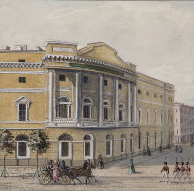 La Biblioteca Pública Imperial en San Petersburgo, 1830-1840s de Vasili Semenovich Sadovnikov