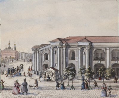 El Gran Gostiny Dvor de San Petersburgo, 1830-1840s de Vasili Semenovich Sadovnikov