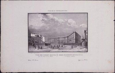 Vistas de San Petersburgo. El edificio del Estado Mayor en el malecón del río Moika, 1833 de Vasili Semenovich Sadovnikov