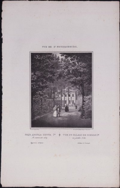 Vistas de San Petersburgo. El Palacio de Verano de Pedro el Grande, 1833 de Vasili Semenovich Sadovnikov