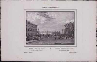 Vistas de San Petersburgo. El Puente de la Trinidad, 1833 de Vasili Semenovich Sadovnikov