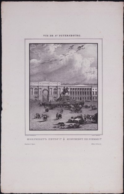 Vistas de San Petersburgo. La estatua ecuestre de Pedro el Grande en la Plaza del Senado, 1833 de Vasili Semenovich Sadovnikov