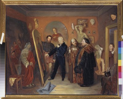 El estudio del pintor. Un pintor muestra uno de sus cuadros a marchantes de arte. Un niño observa la escena. Pintura de Vasily Vladimirovich Pukirev (Vassily Pukirev) (1832-1890), óleo sobre lienzo de Vasili Vladimirovits Pukirev