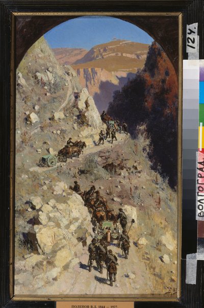 Artillería en las montañas del Cáucaso. (Episodio de la conquista del Cáucaso Norte por el Imperio Ruso, campaña de 1853-1856). Pintura de Vasili Dmitrievich Polenov (1844-1927), óleo sobre lienzo de Vasilij Dmitrievich Polenov