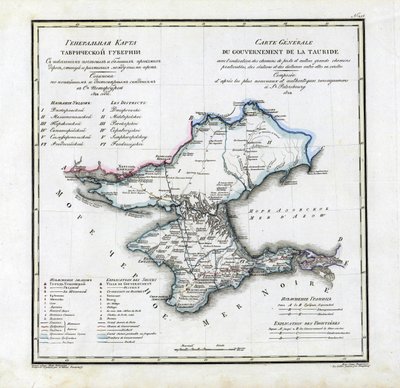 Mapa de la Gobernación de Taurida, 1822 de Vasily Petrovich Pyadyshev