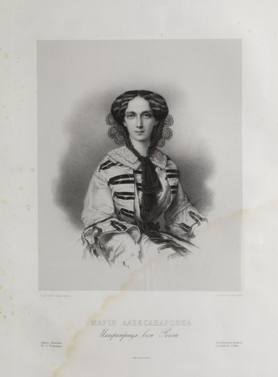 Zarina María Alexandrovna de Velten