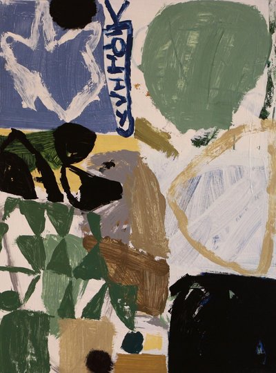 Formas abstractas llenas de vida de Vered Gersztenkorn